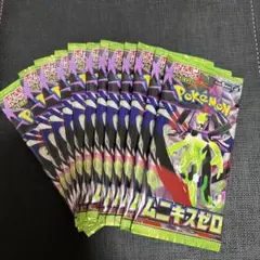ポケモンカードパック ムニキスゼロ 12パック