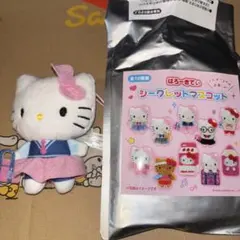 はろーきてぃ　シークレットマスコット　スクールコレクション　サンリオ
