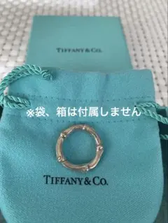 2025年最新】ティファニー バンブーリングの人気アイテム - メルカリ