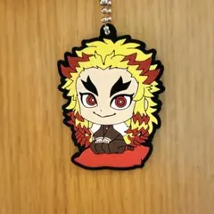鬼滅の刃　煉獄杏寿郎 ラバーストラップ　キーホルダー