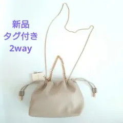 Item thumbnail for item 8ea8a3a8-8135-4949-b72a-0134b843b204