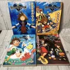 キングダムハーツ 漫画 全巻 20冊 - メルカリ