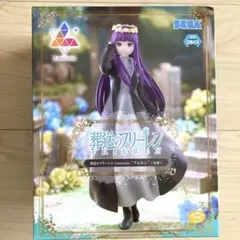 葬送のフリーレン Luminasta 