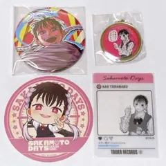 サカモトデイズ コレクション缶バッジ メタルキーホルダー SNS風カード 虎丸尚