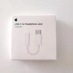 【純正】Apple USB-C to Headphone Jack