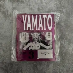 2026年最新】ワンピース アクリルブロック ヤマトの人気アイテム
