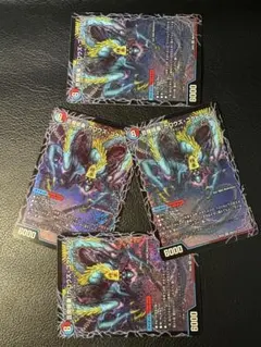 Item thumbnail for item 721104f8-4375-451a-8b8c-00247ad920e9