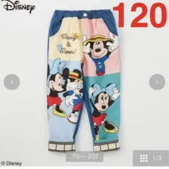ミッキー　ミニー　パンツ nanaコラボ バースデイ　120