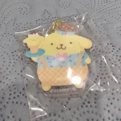 ポムポムプリン アクリルキーホルダー アイスクリーム