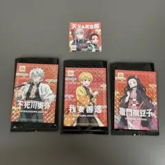 【セット売り】鬼滅の刃×コジマ　ホログラムカード3枚　ステッカー1枚