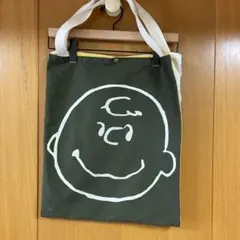 【スヌーピー】リバーシブル　トートバッグ