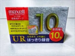 KARAT SS用 10倍ダイレクトメモリー 新品未開封】KARAT SS用 10倍ダイレクトメモリー - メルカリ