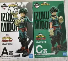 一番くじ 僕のヒーローアカデミア Fight On!緑谷出久フィギュアまとめ売り