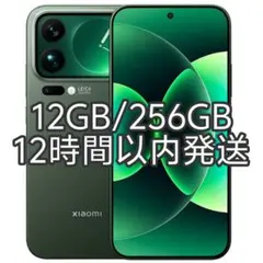 2025年最新】xiaomi 15の人気アイテム - メルカリ