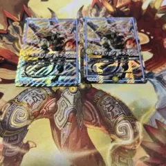 デュエマ ギラミリオンギラクシー おさるて2223