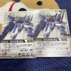 ガンダムウォー ガンダムX&ウイングガンダム 3枚セット ガンダムウォー ガンダムX&ウイングガンダム 3枚 ガンダム