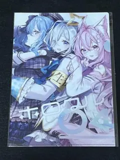 コミケ　sa-ya nico shiita 新刊セット　ホロクル　ホロライブ コミケ sa-ya nico shiita 新刊セット ホロクル ホロライブ