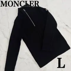 【人気・美品】MONCLER ハーフジップ リブニット セーター ブラック Lのサムネイル