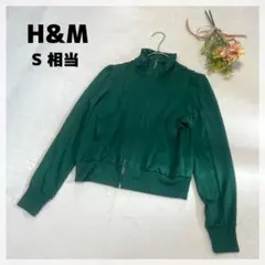【エイチアンドエム】ジップアップジャケット S グリーン スポーツ カジュアルのサムネイル