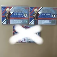 イナズマイレブン　イレブンライセンス　豪炎寺修也