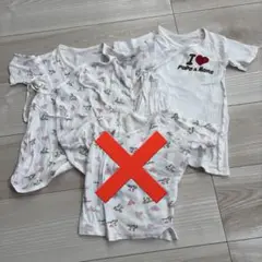 ベビー肌着2点セット I love Papa & Mama 新生児