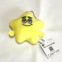 千*休様 すたぴぃ マスコット キーホルダー 山中柔太朗 M!LK スターダスト