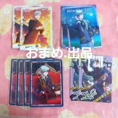 うたプリ　ビジュコレ　3.4 藍　セット