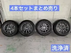 せんヨコハマ235/60r18＋CX-60純正18インチアルミセット④ せん様専用ヨコハマ235/60r18＋CX-60純正18インチアルミセット④
