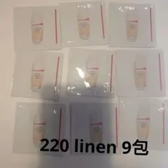 ファンデ 資生堂 エッセンススキングロウファンデーション サンプル 220