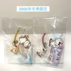 2026年最新】ご当地キティ レアの人気アイテム - メルカリ