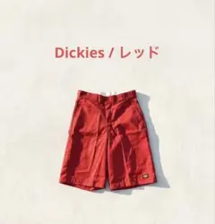 Item thumbnail for item 94245a71-86ea-4bb0-b72b-2b5474d652d4