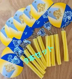 ミニストップ　Xフライドポテト キーホルダー