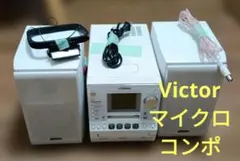 2026年最新】uX VICTORの人気アイテム - メルカリ