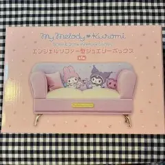 2025年最新】マイメロジュエリーの人気アイテム - メルカリ