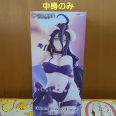 オーバーロード BiCute Ribbons アルベド フィギュア②