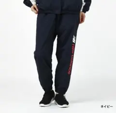 ジャージ