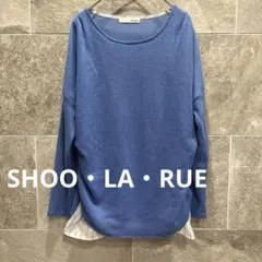 シューラルー SHOO・LA・RUE レイヤード風ニット くすみブルー M 春夏のサムネイル