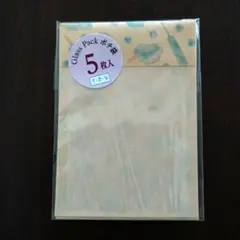 Item thumbnail for item ff976b83-9b45-4793-9e3b-e3e3c8c5db93