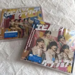 M!LK エビバディグッジョブ CD 2種セット