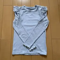 お値下げサックス色フリル付き長袖カットソー 140