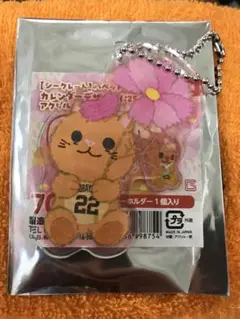 読売ジャイアンツ 小林誠司 パペットシリーズ アクリルキーホルダー