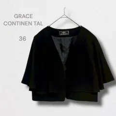 グレースコンチネンタル ジャケット ショート丈 羽織り フレア袖 結婚式 36