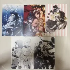 黒執事　ポストカード④
