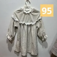 テータテート　ワンピース　95