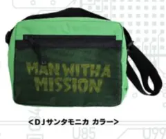 マンウィズ ショルダーバッグ アジアツアー限定 新品 マンウィズ ショルダーバッグ アジアツアー限定 - メルカリ