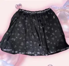 メゾピアノ スカート