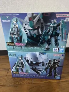 RG ガンダム ザクⅡ 初音ミク コラボ 2種セット - メルカリ
