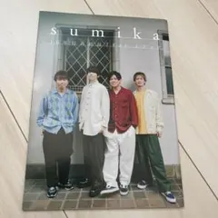 sumika ROCKIN'ON JAPAN 2022年11月号別冊付録
