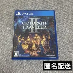 PS4 OCTOPATH TRAVELER II