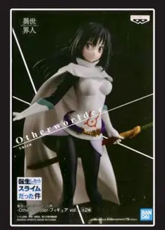 Item thumbnail for item 939a35e8-7e8d-437f-abe5-ed3276de16b4